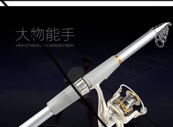 海竿套装选购全攻略 从抛竿技巧到装备搭配，新手也能轻松远投